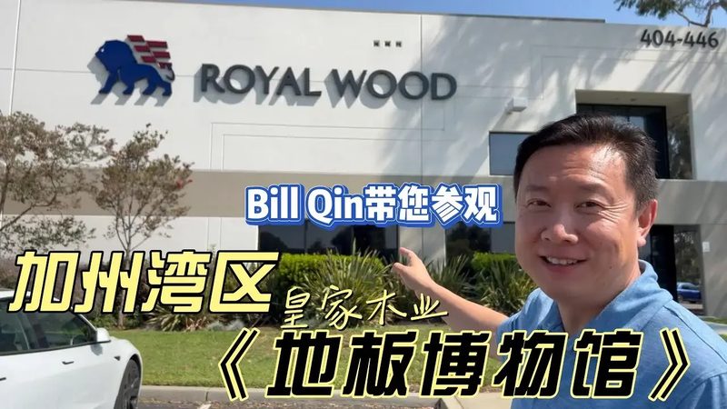 木门定制售后服务包括什么