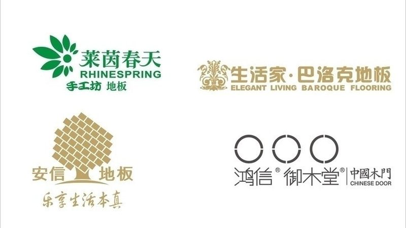 成都强化复合地板翻新，告别陈旧焕然一新